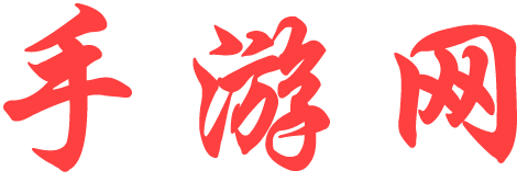 捷高網